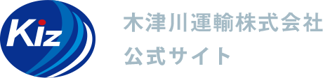 木津川運輸株式会社